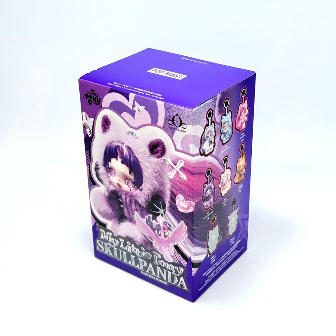 新品未開封 1箱 スカルパンダ マイリトルポニー SKULLPANDA - メルカリ