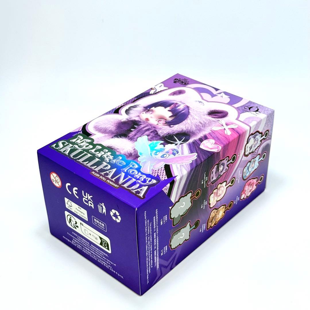 新品未開封 1箱 スカルパンダ マイリトルポニー SKULLPANDA - メルカリ