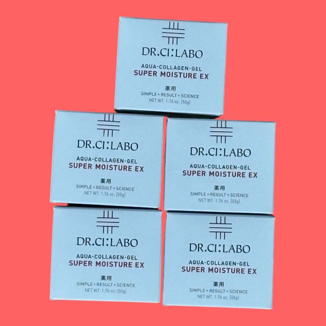 ドクターシーラボ 薬用アクアコラーゲンゲル スーパーモイスチャーEX 50g×5
