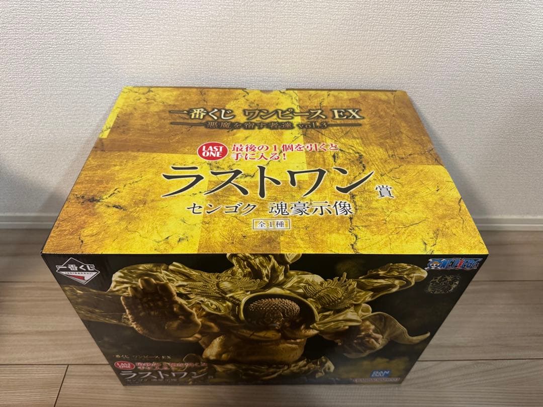 一番くじ ワンピース 悪魔を宿す者達 vol.3 ラストワン賞センゴク