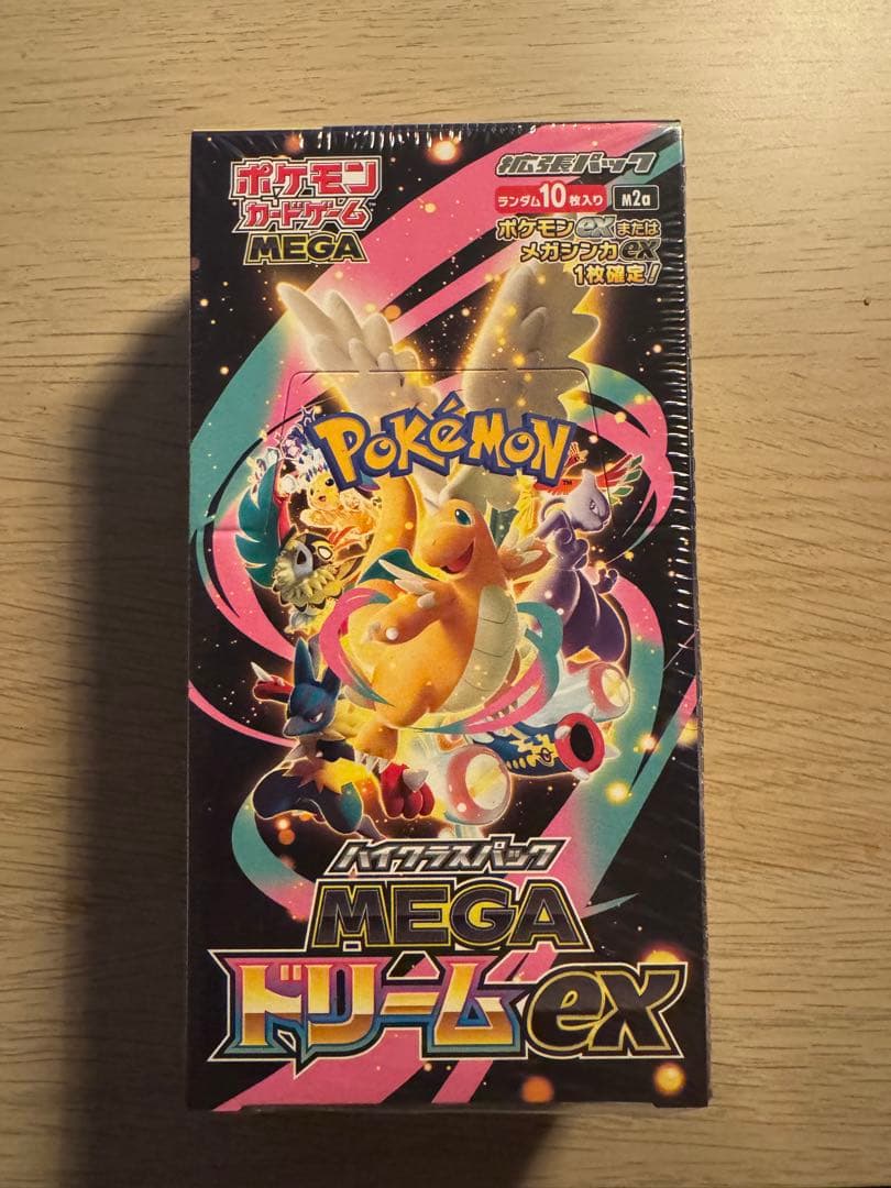 ポケモンカードゲーム MEGAドリームex シュリンク付き1ボックス ポケモンカード ハイクラスパック MEGAドリームex シュリンク付き 5BOX