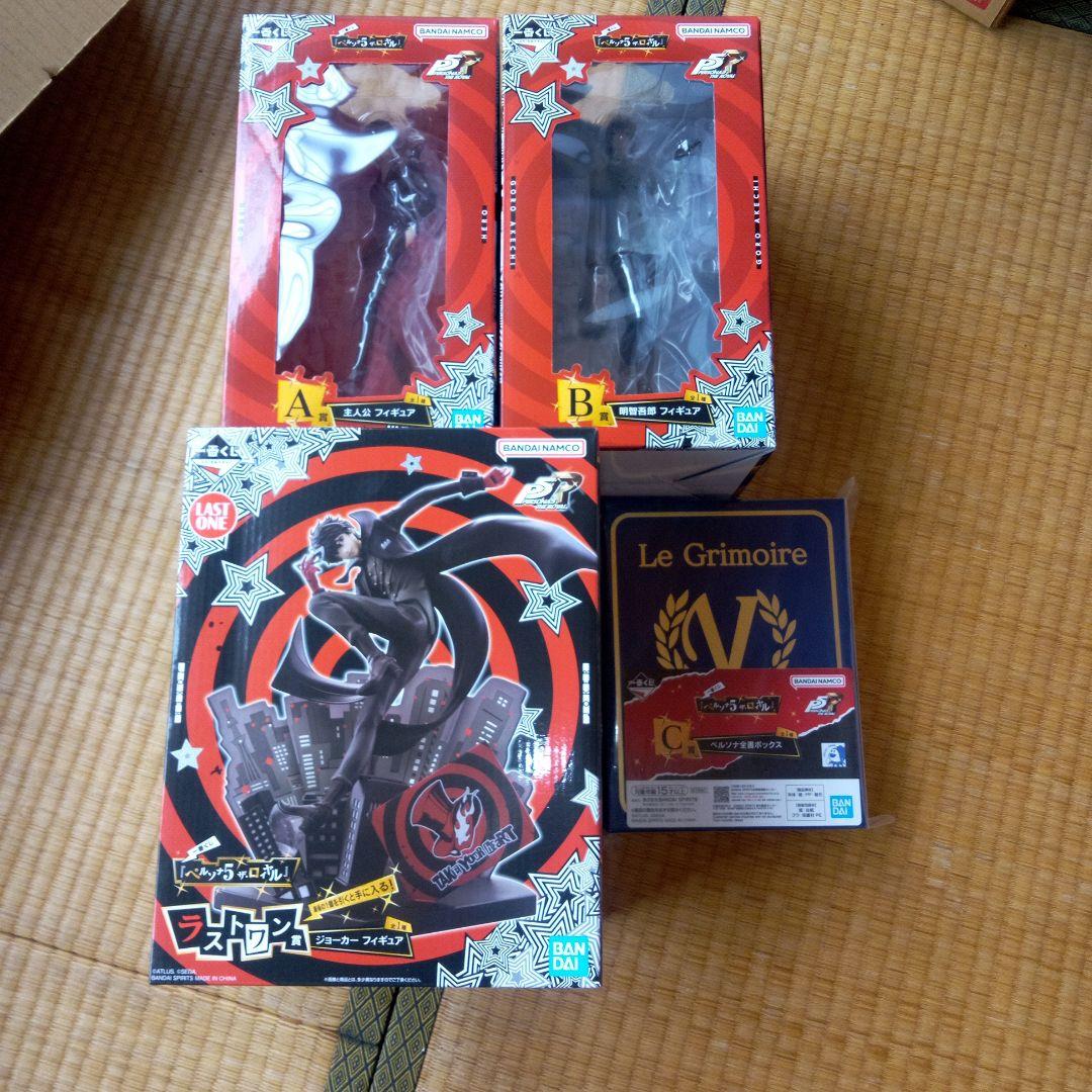 一番くじ　ペルソナ　A賞　主人公　B賞　明智吾郎　C賞　ラストワン　フィギュア