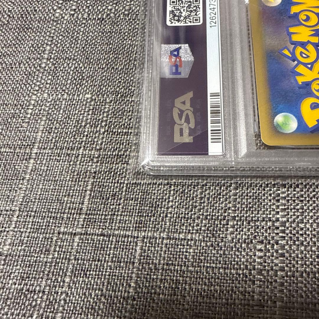 レックウザ&デオキシス セット PSA10 PSA9 連番 極美品 希少 - メルカリ