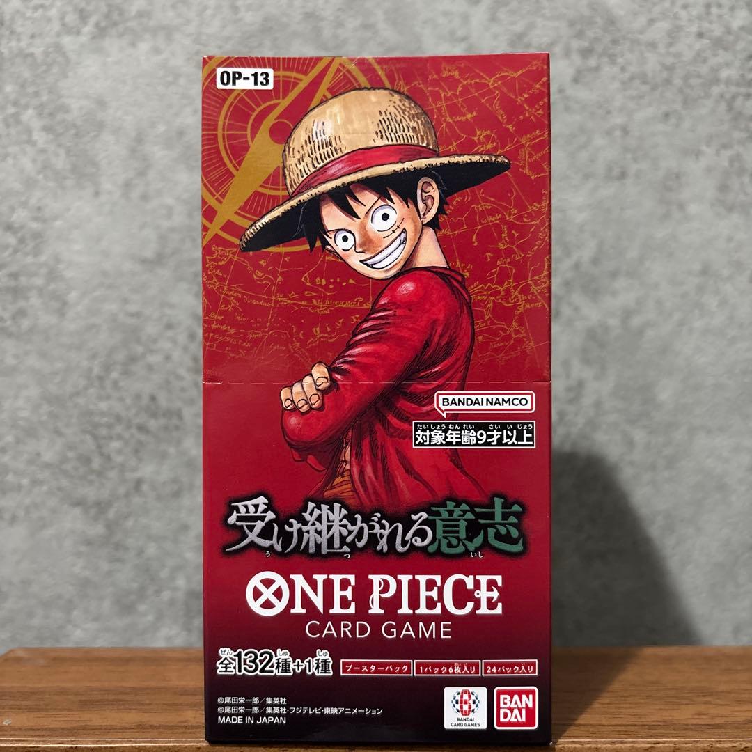 受け継がれる意志 新品 未開封ボックス テープ付き 新品未開封テープ付】ワンピースカード 受け継がれる意志 1BOX - メルカリ