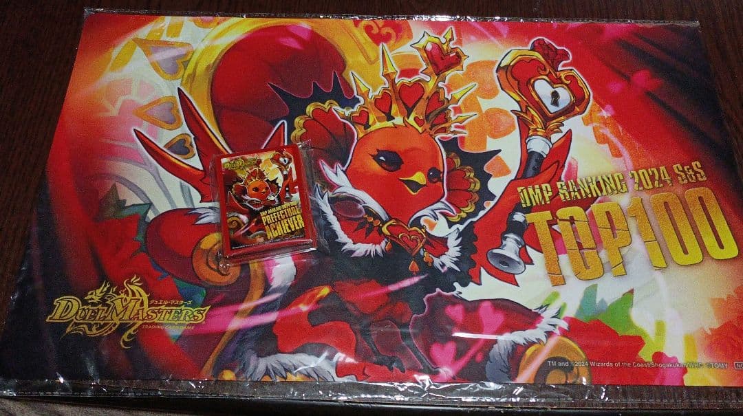 DMP ランキング クイーンルピア プレイマット スリーブ セット 2026年最新】クイーンルピア プレイマットの人気アイテム - メルカリ