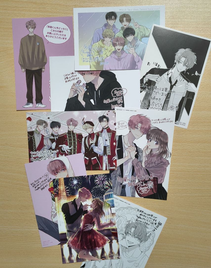 多聞くん今どっち！？ 購入特典 イラストカード TSUTAYA こみらの