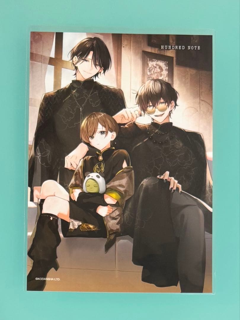 最終値下げ ハンドレッドノート ハンドレ ブロマイド ナイトアウル