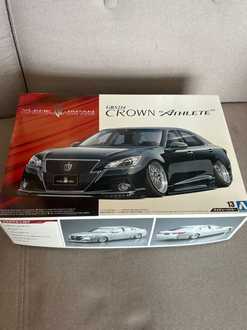 【アオシマ】クラウンアスリート 1/24 トヨタ GRS214/AWS210 クラウンアスリートG '15｜株式会社 青島