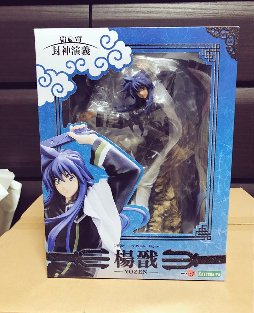封神演義　楊戩　フィギュア 覇穹 封神演義』天才道士の楊戩が高再現度フィギュア化 | マイナビニュース