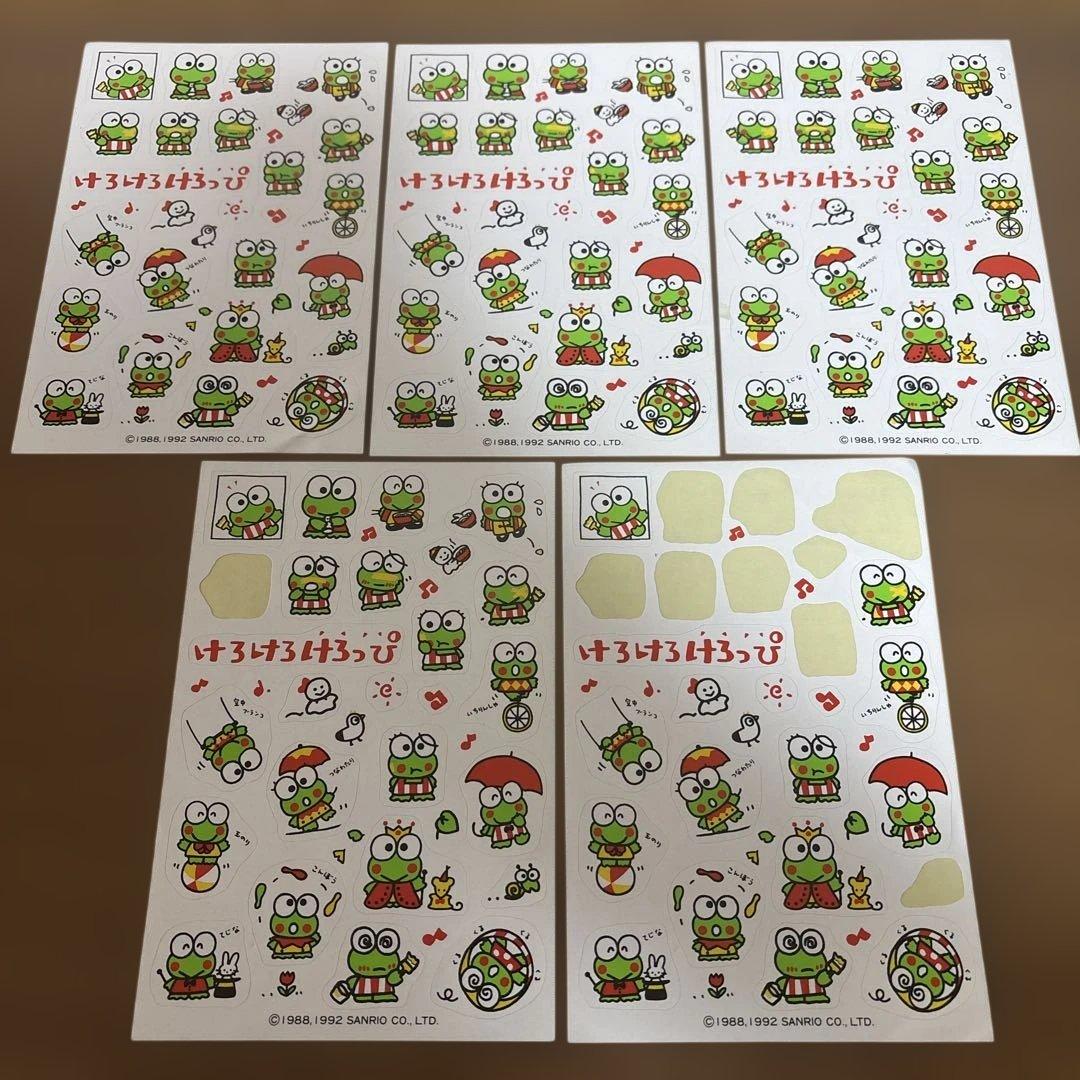非売品】けろけろけろっぴ シール レトロ - メルカリ