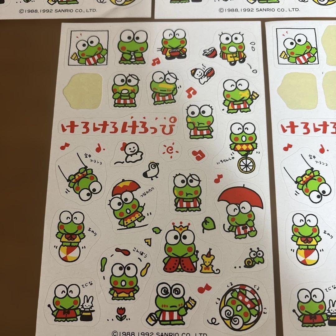 非売品】けろけろけろっぴ シール レトロ - メルカリ