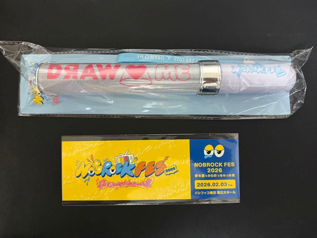 NOBROCK FES 2026 DRAW MEペンライト&ピクチャーチケット - メルカリ