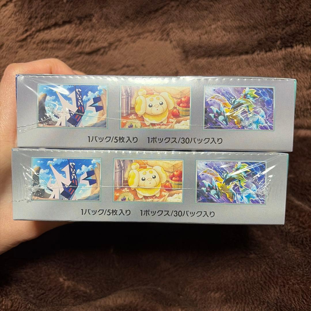 ポケモンカードゲーム ステラミラクル 2BOX シュリンク付き - メルカリ