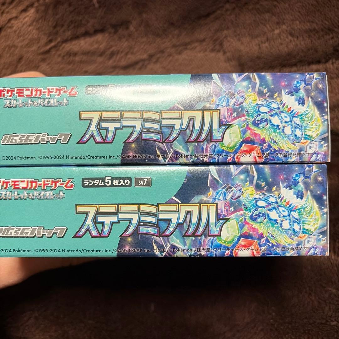 ポケモンカードゲーム ステラミラクル 2BOX シュリンク付き - メルカリ