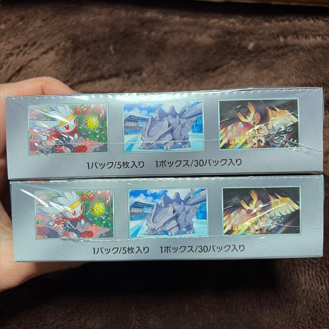 ポケモンカードゲーム ステラミラクル 2BOX シュリンク付き - メルカリ
