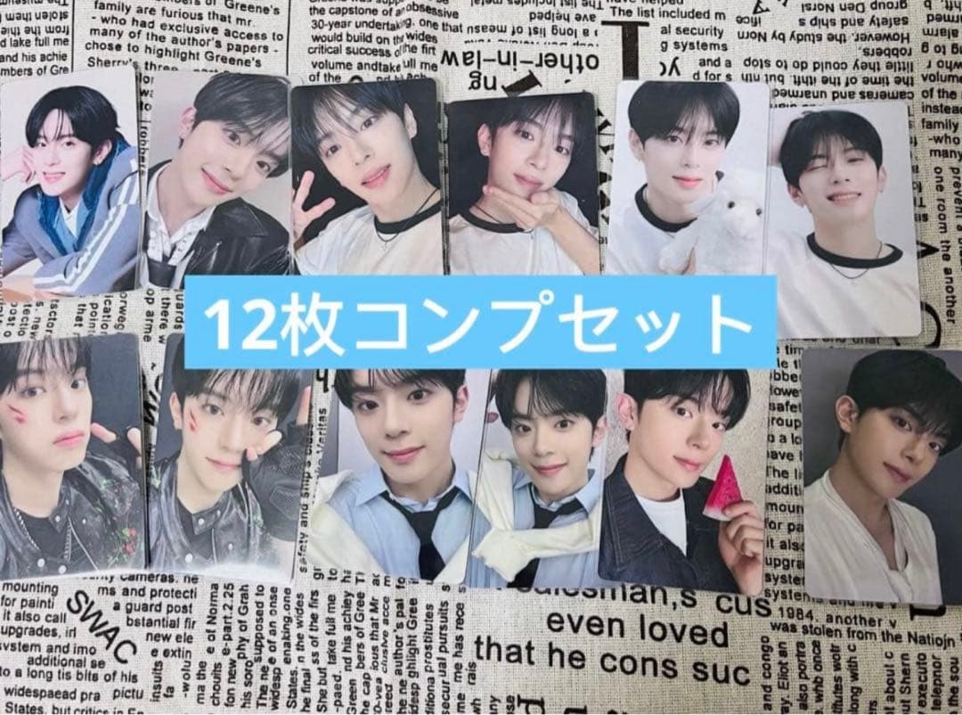 ボイプラ2 上海アーカイブ展 ポップアップ 1週目トレカ カンミン コンプ