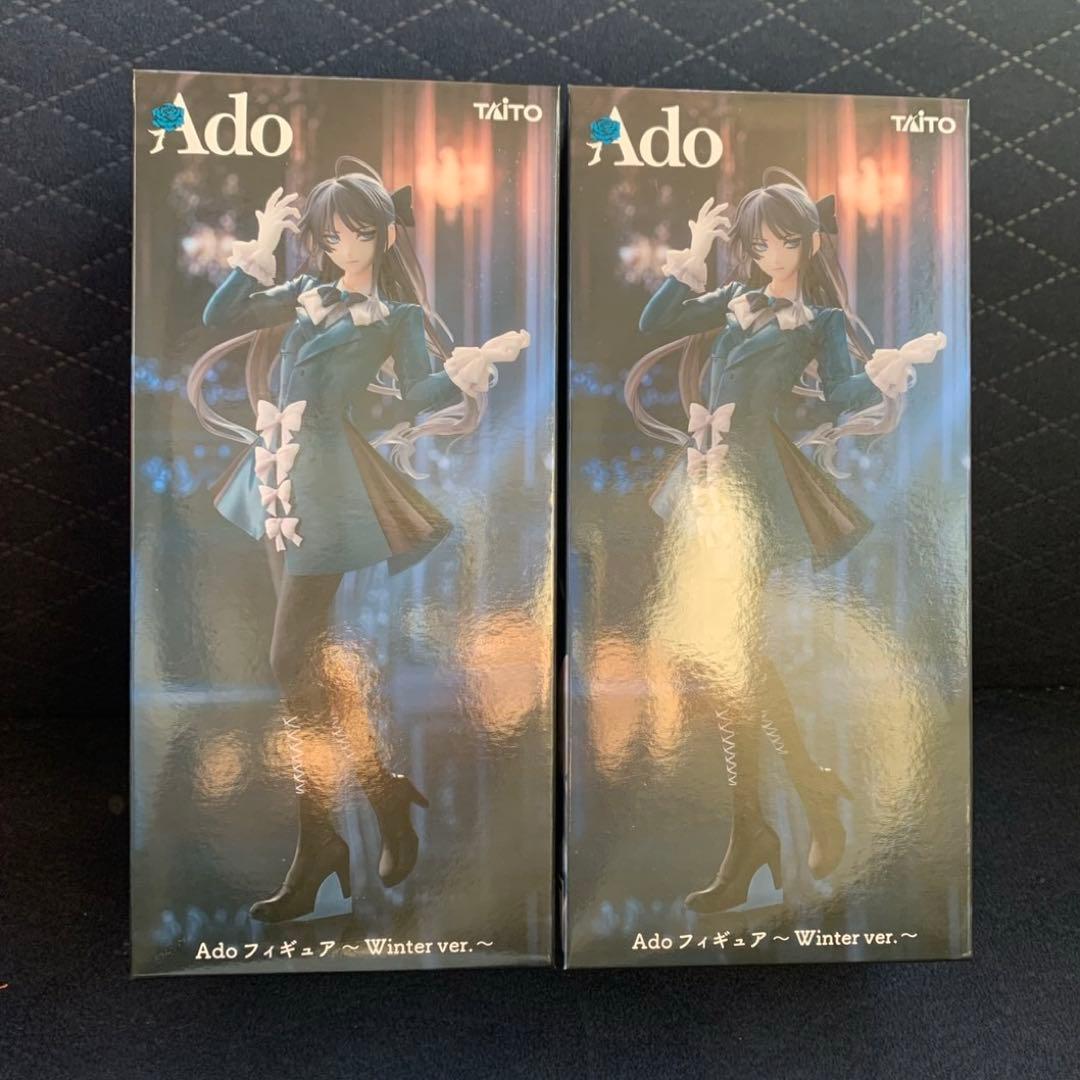 Ado ラウンドワン コラボ 限定フィギュア Winter ver. 2個セット