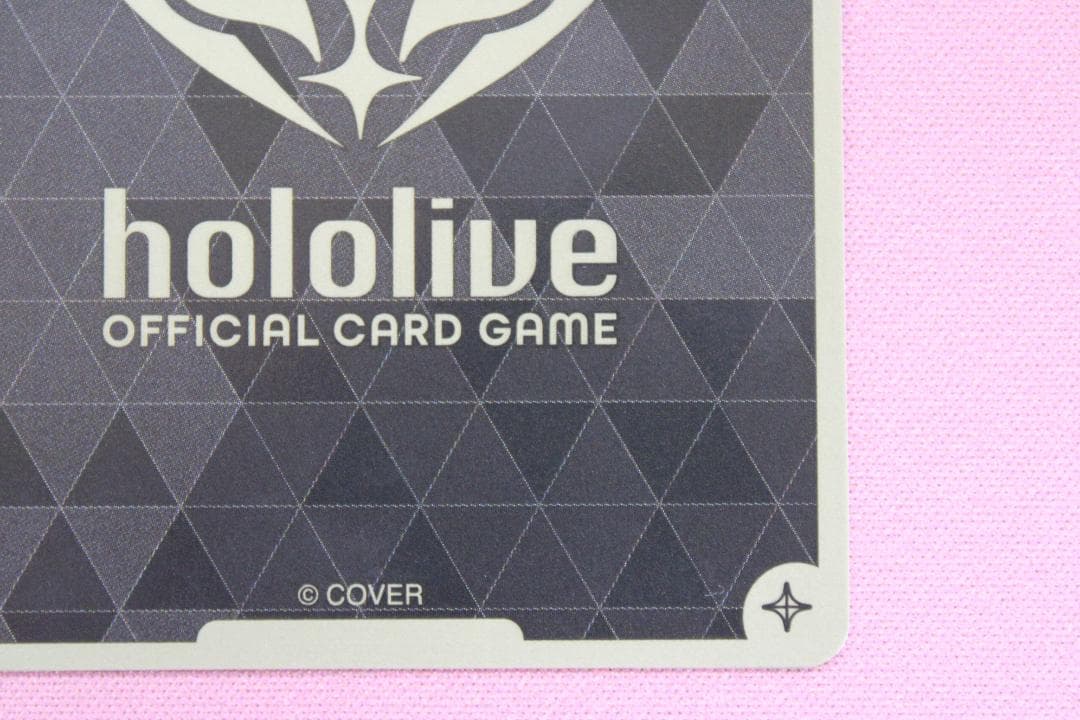 ホロライブカード 星街すいせい hBP01-076 43-EY0212-05C - メルカリ