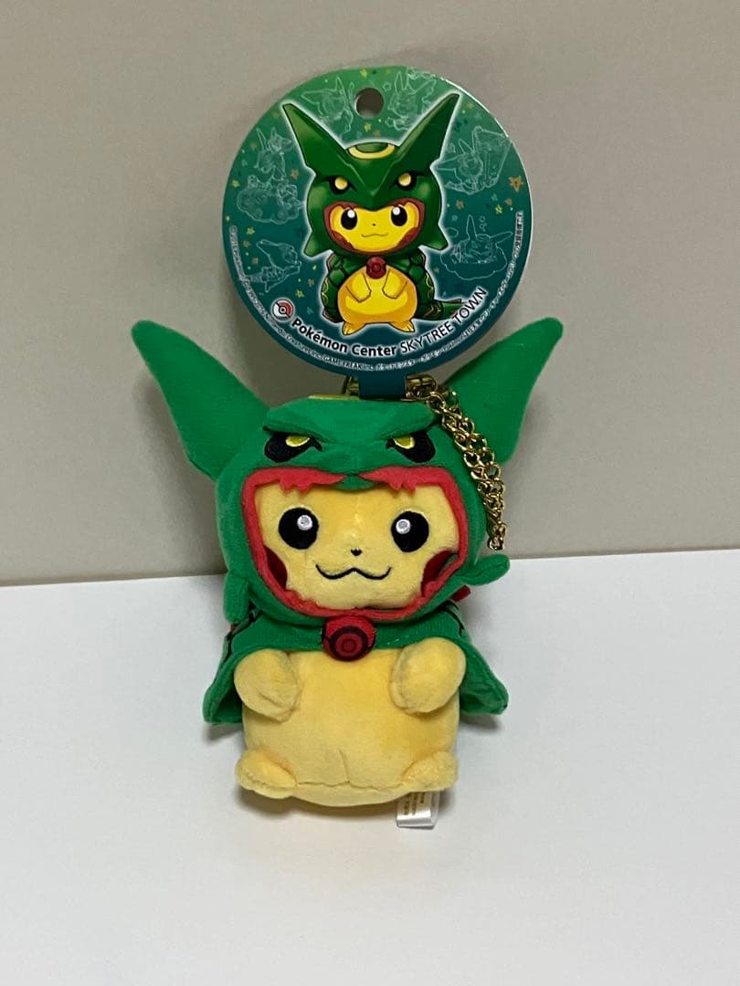 ポケモンセンターオリジナル マスコット レックウザポンチョを着たピカチュウ Amazon.co.jp: ポケモンセンターオリジナル ぬいぐるみ 黒いレックウザ
