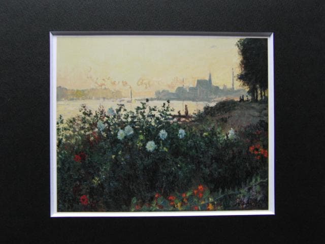 クロード・モネ 【アルジャントュイユの花咲く堤】　 高級画集画