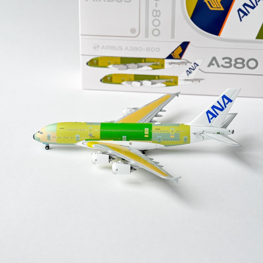 ANA エアバス A380 下地塗装 JC Wings 1/400 ANA Airbus A380 JC Wings 1:400 - YouTube