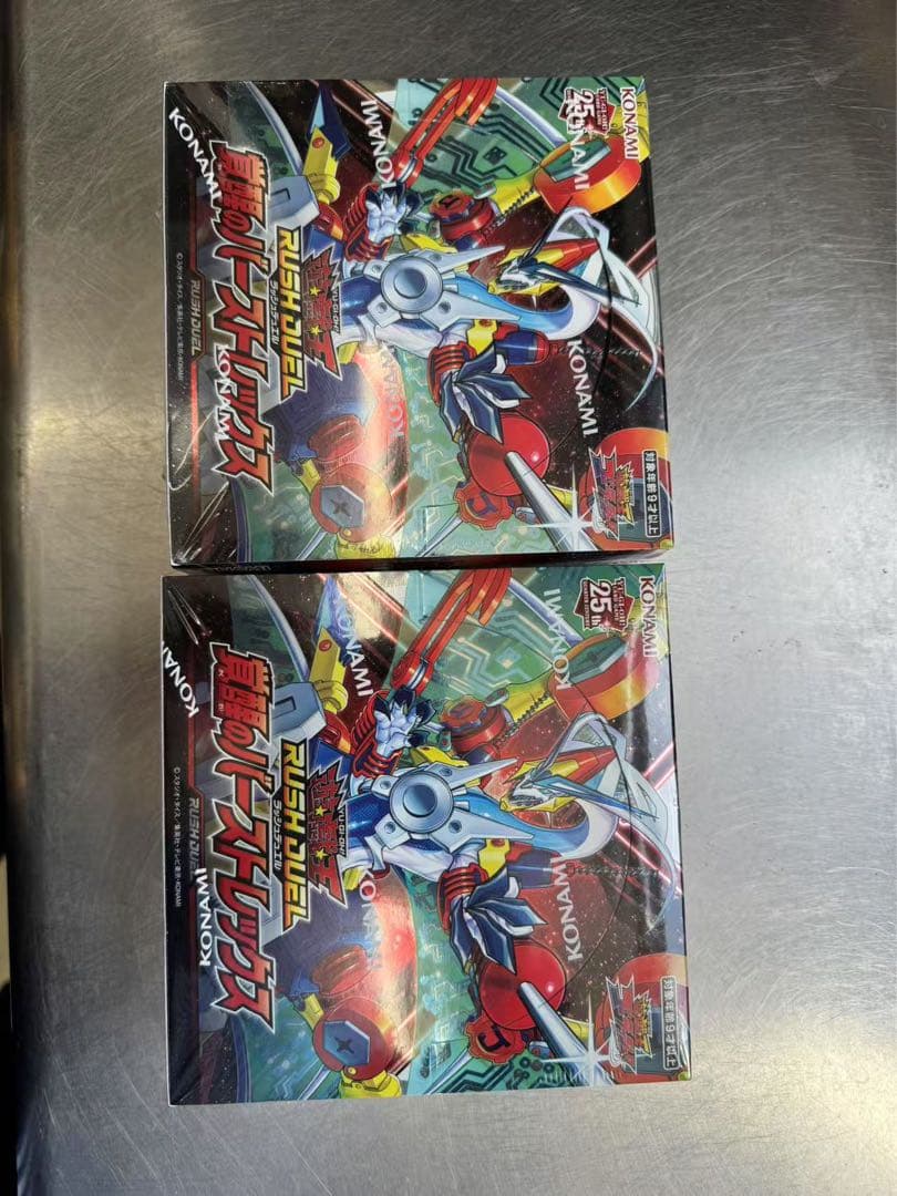 遊戯王覚醒のバーストレックス2box