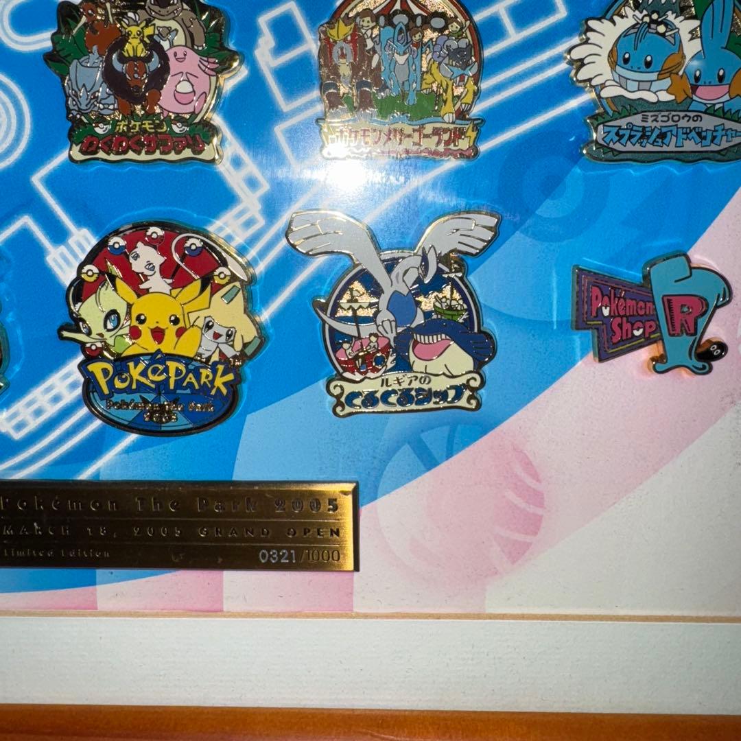 限定1000枚】ポケパーク ピンバッジ コンプリート セット - メルカリ