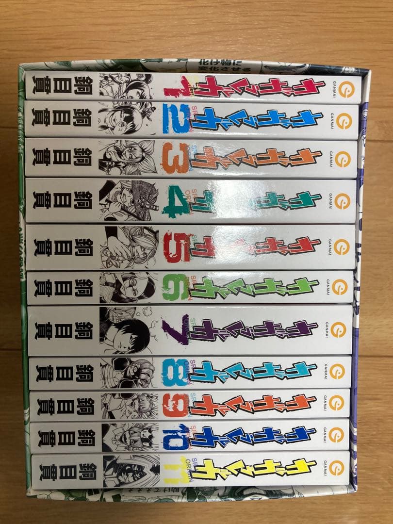 カルカラレルカSR-H　BOX付き11巻セット
