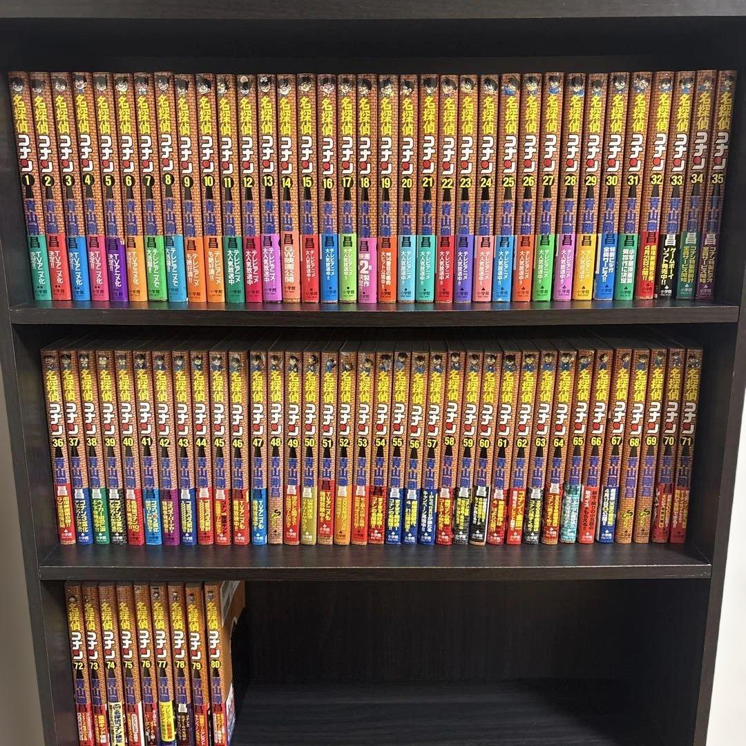名探偵コナン 全巻 1巻から80巻 初版 帯付き 多数 全巻 初版 名探偵コナン 1～102巻 ＋ 特典｜Yahoo!フリマ（旧