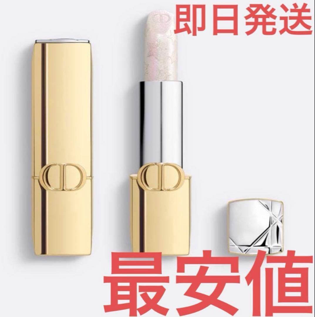 ルージュ ディオール010 クリスタル スパークル DIOR ルージュ ディオール ホリデー2025限定010 クリスタルスパークル