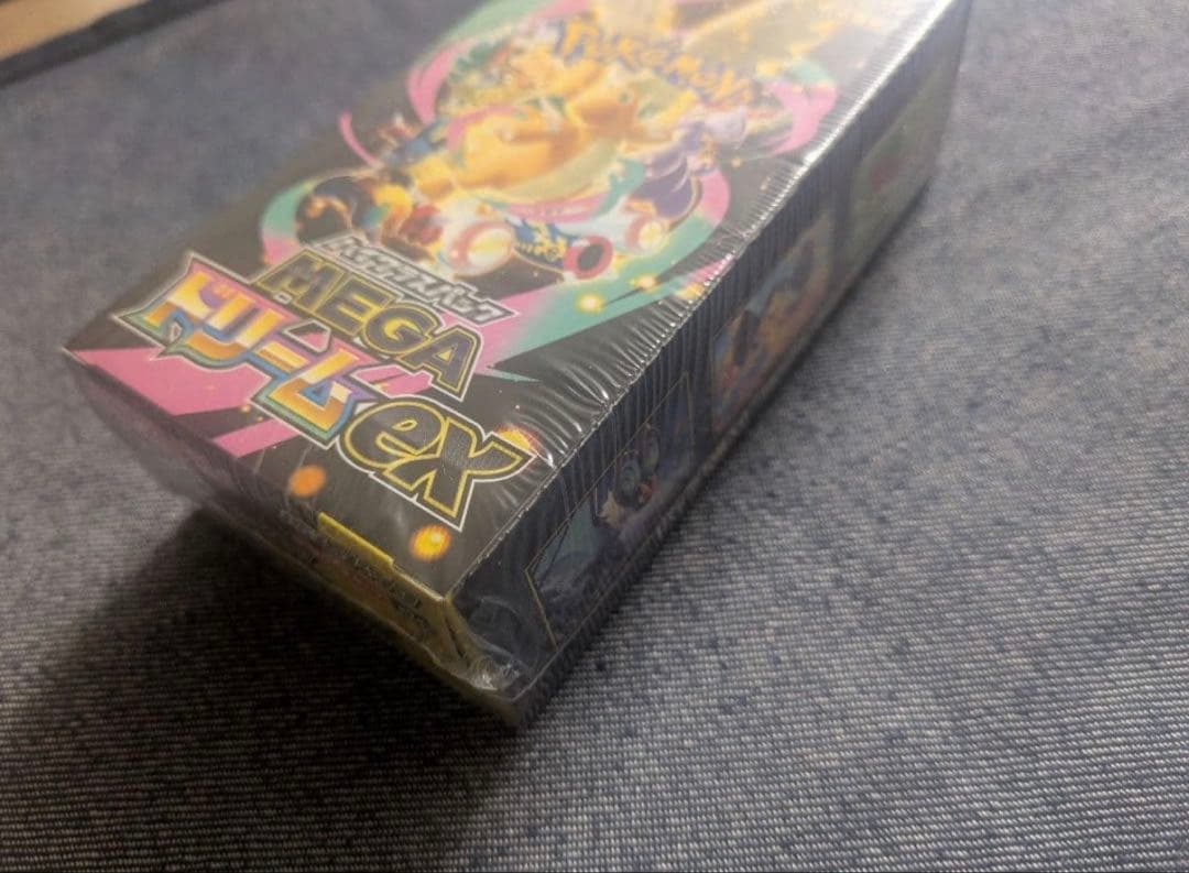 ポケモンカードハイクラスパックMEGA ドリームEX 未開封シュリンク付き