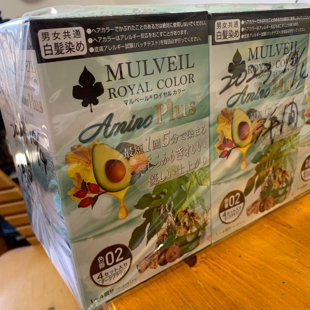 マルベール　ロイヤルカラー　02 ６箱