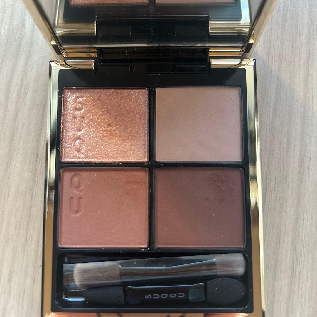 SUQQU シグニチャーカラーアイズ　S02 霜華　SOUKA