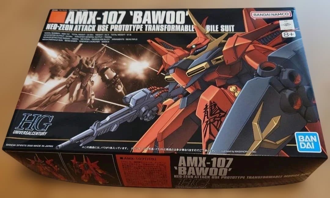 HG ZZガンダム ＆ ザクⅢ ＆ バウ ＆ ヅダ セット