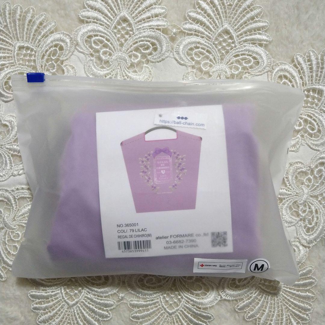 未開封】カフェタナカ×ボールアンドチェーン コラボバッグ＆クッキー缶