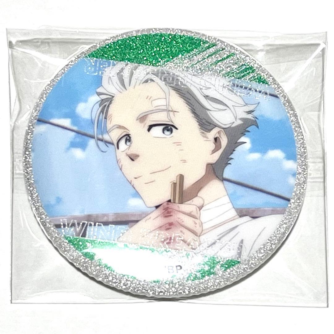 ウィンブレ カラ鉄 缶バッジ 梅宮 - メルカリ