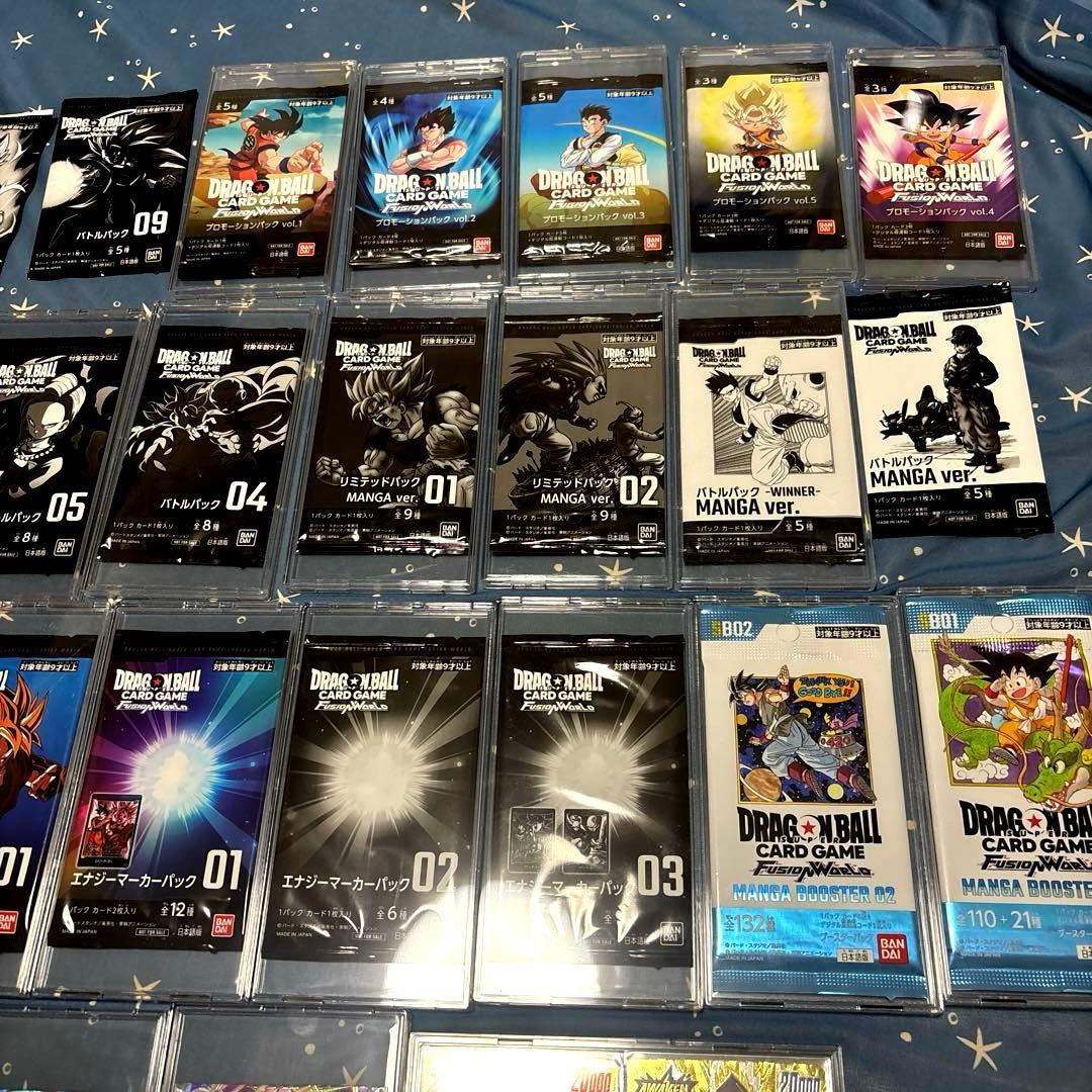 ②【全て未開封】プロモ　エナジーマーカー　アルティメットバトル　リミテッドパック