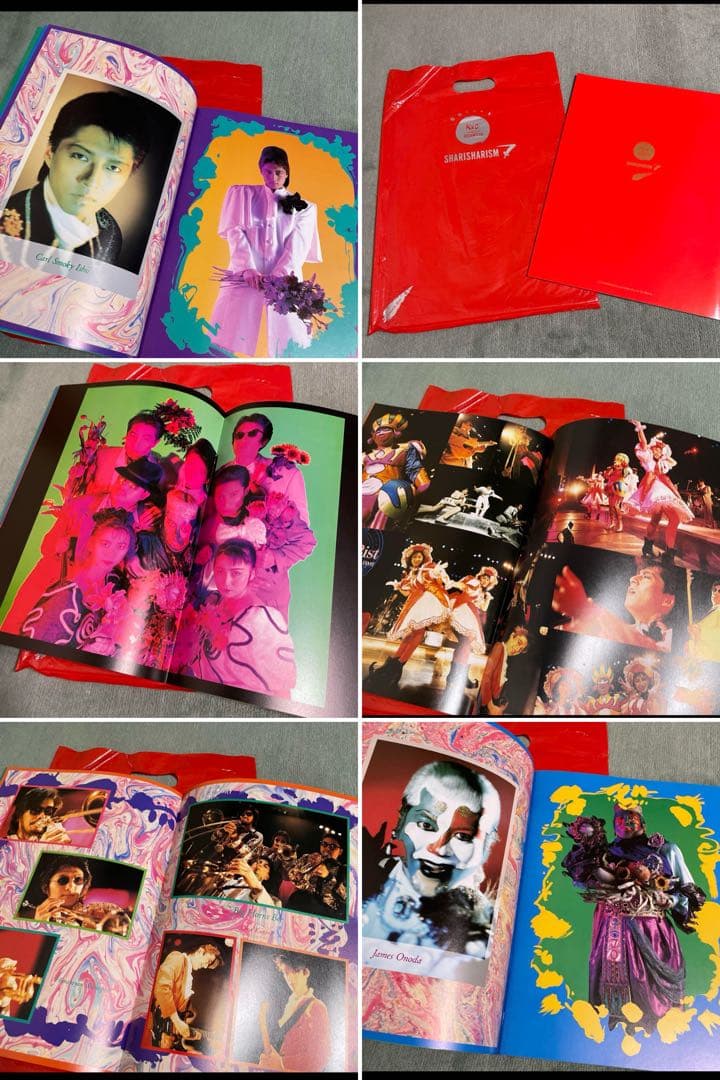 米米CLUB ツアーパンフレット カレンダー ポスター まとめ売り