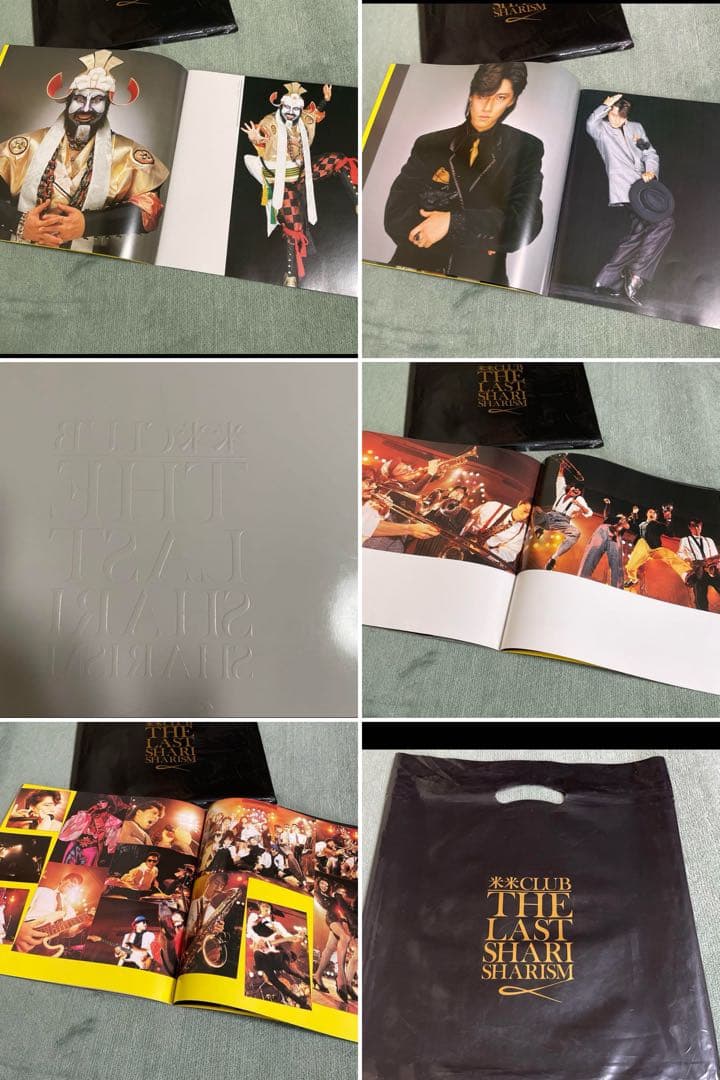 米米CLUB ツアーパンフレット カレンダー ポスター まとめ売り