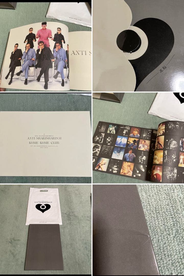 米米CLUB ツアーパンフレット カレンダー ポスター まとめ売り