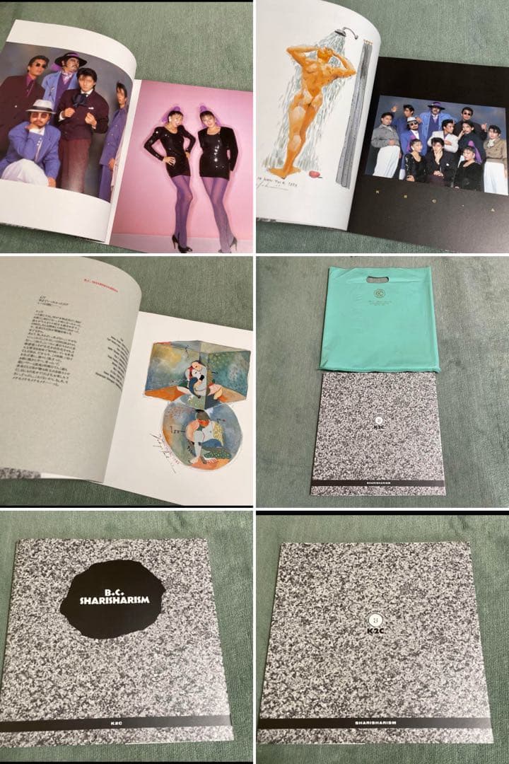 米米CLUB ツアーパンフレット カレンダー ポスター まとめ売り