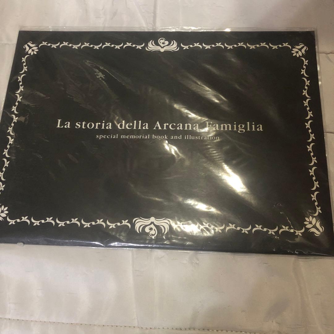 アルカナ・ファミリア　複製原画セット 特典画像追加・物販情報】4月7日開催アニメ「アルカナ・ファミリア