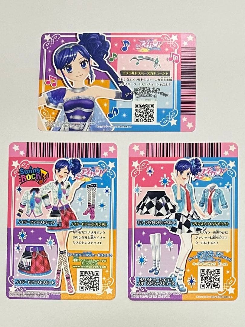 アイカツカード】 霧矢あおい 3枚セット - メルカリ