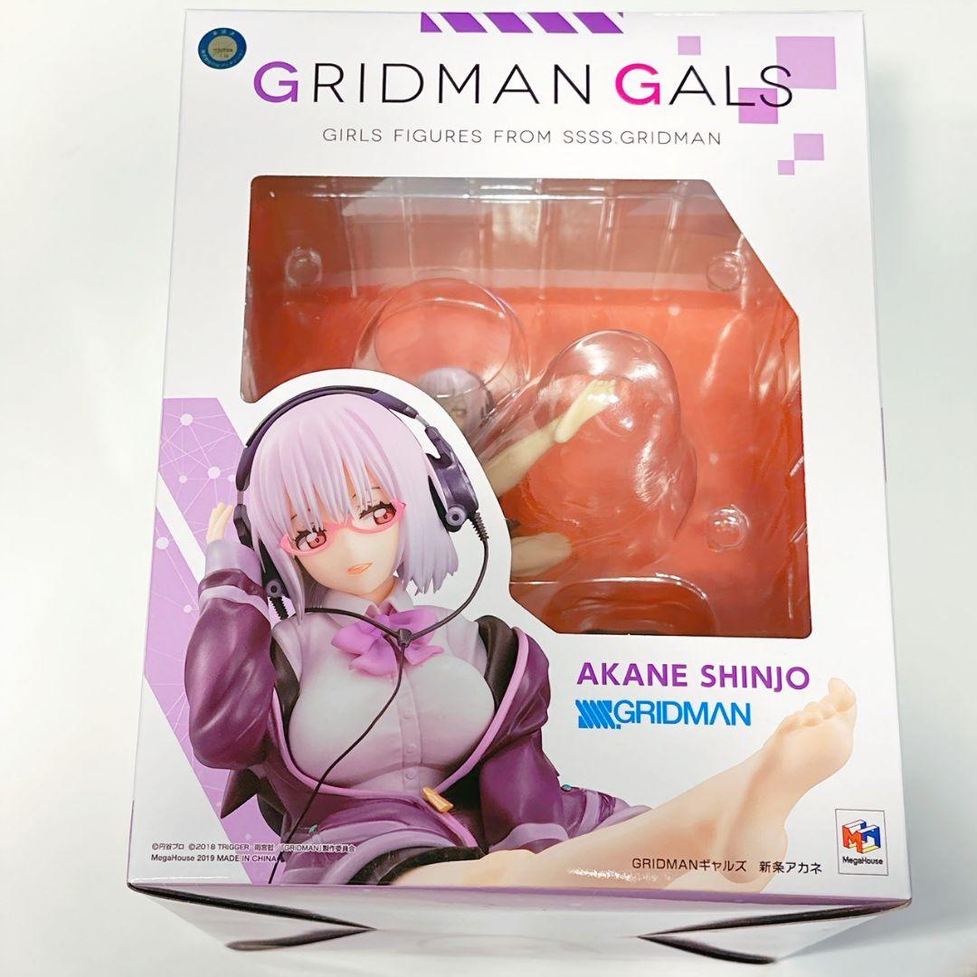 メガハウス GRIDMANギャルズ SSSS.GRIDMAN 新条アカネ - メルカリ