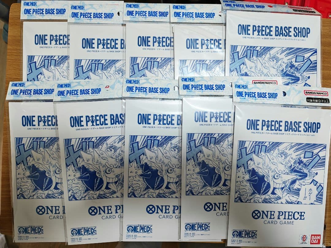 ONE PIECE BASE SHOP リミテッドカードコレクション 2冊セット - メルカリ