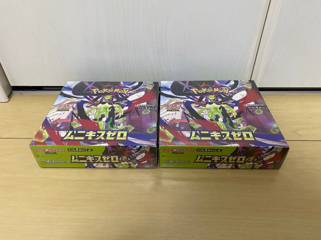 ポケモンカードゲーム　ムニキスゼロシュリ付き4BOX