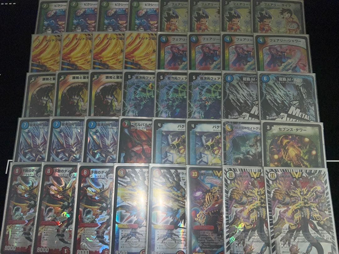 刃鬼 クラシック 2015〜2016 デッキ 高レア