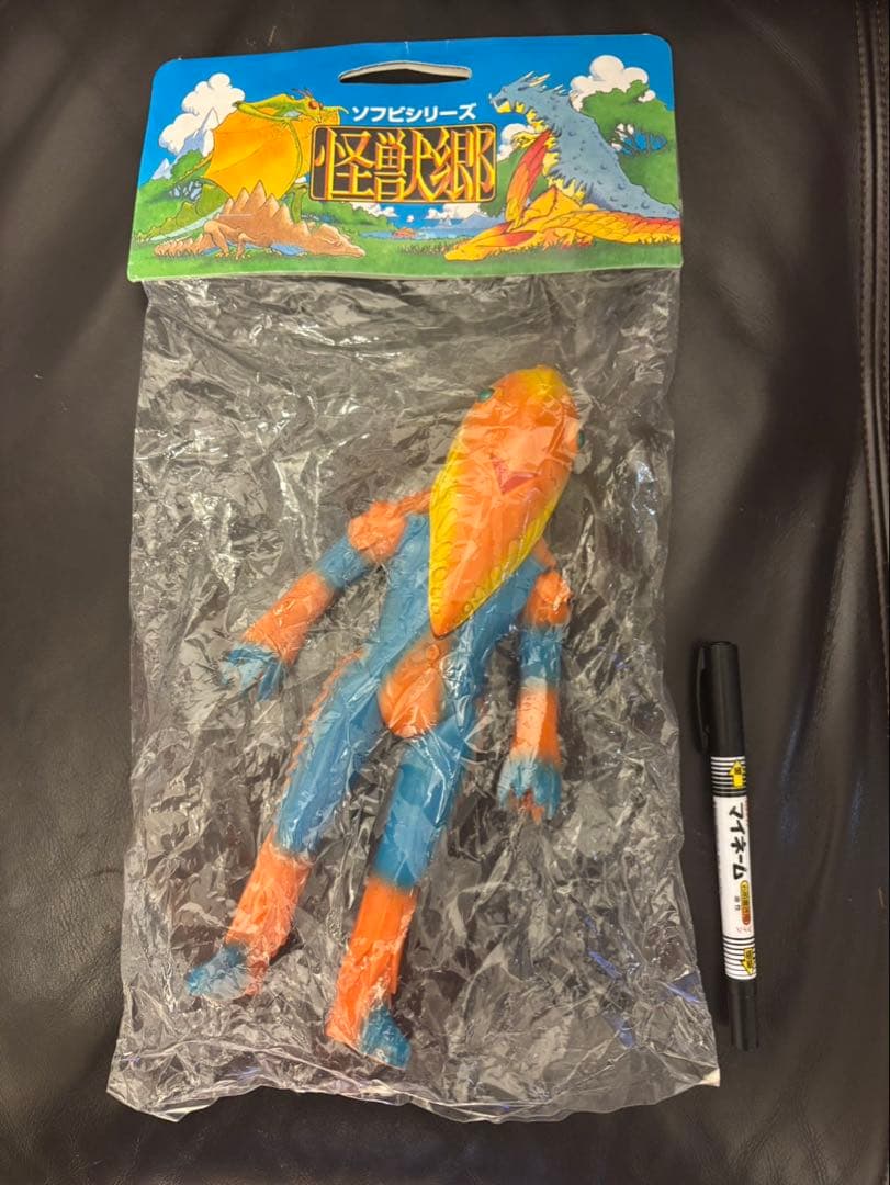 【新品未開封】『ウルトラマンA』より怪獣郷メトロン星人Jr.（通常版）