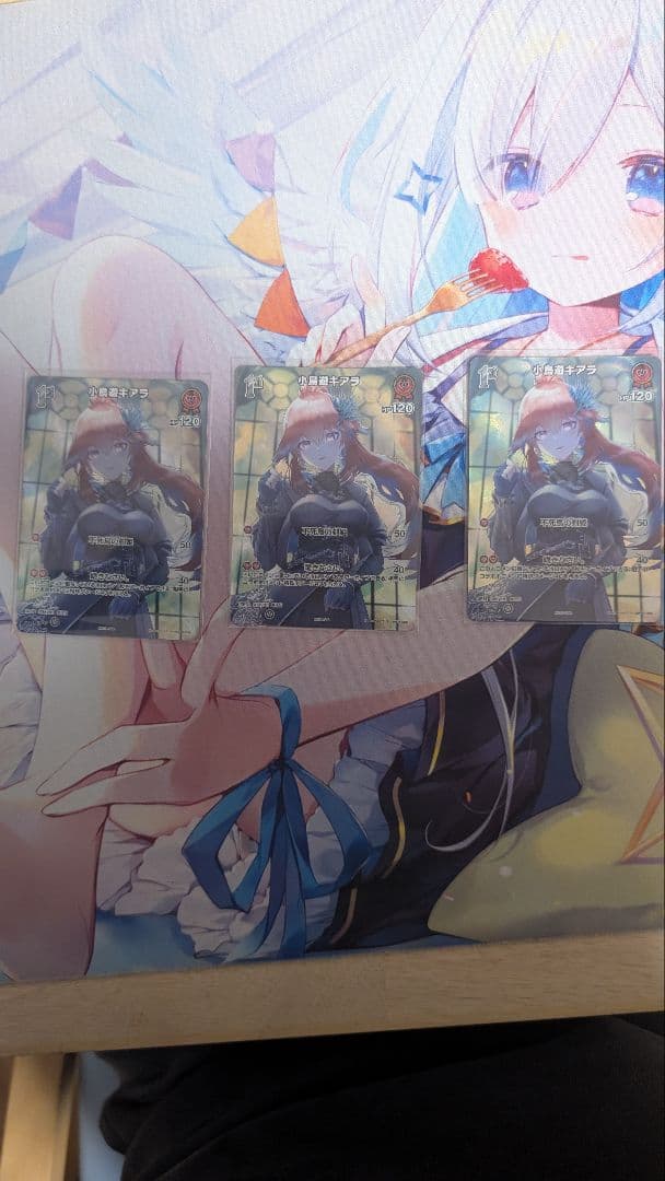 ホロカ 小鳥遊キアラ 1stプロモ ホロライブカードゲーム - メルカリ