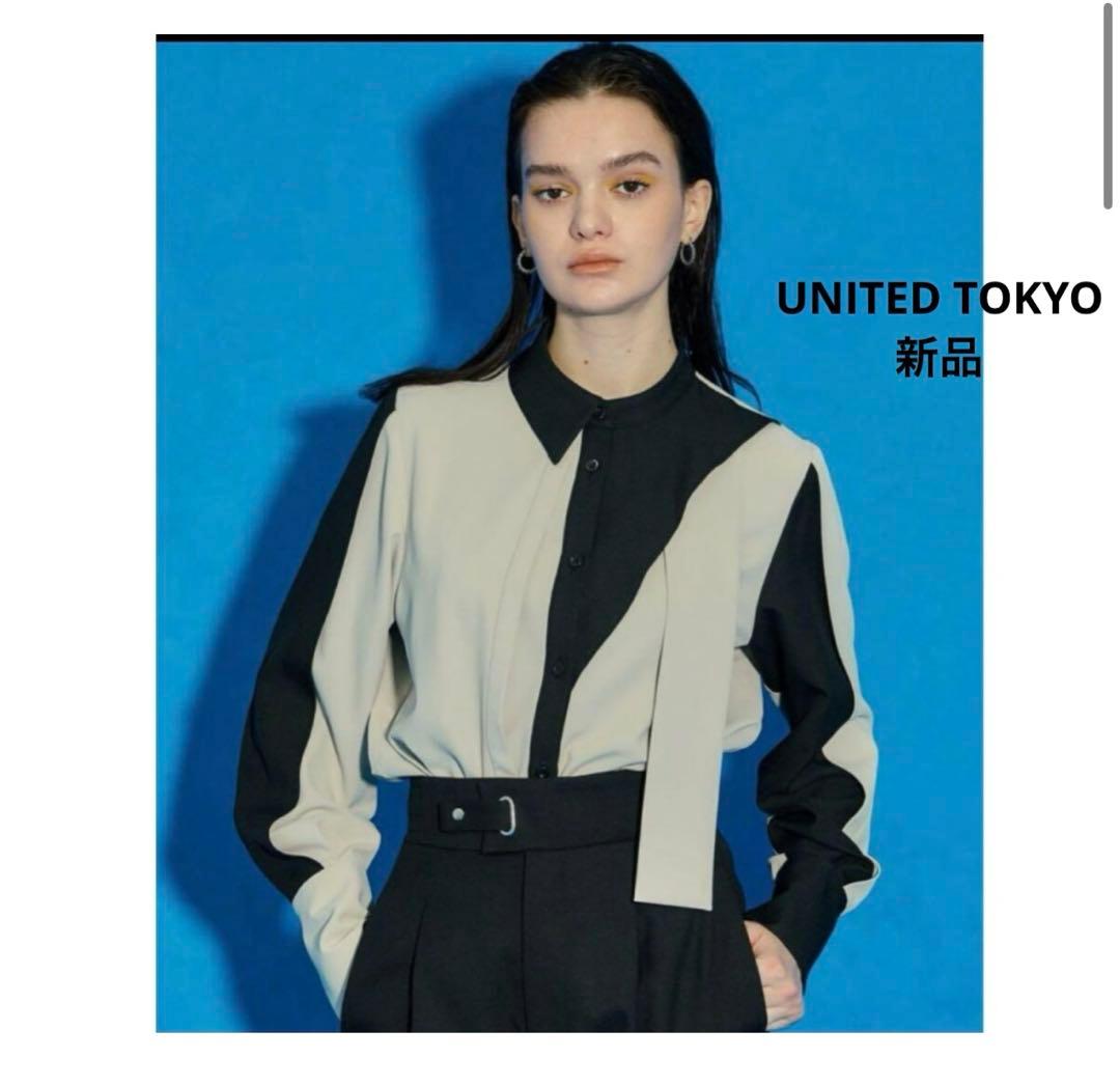 ●新品●UNITED TOKYO バイカラーオプティカルブラウス【手洗い可能】